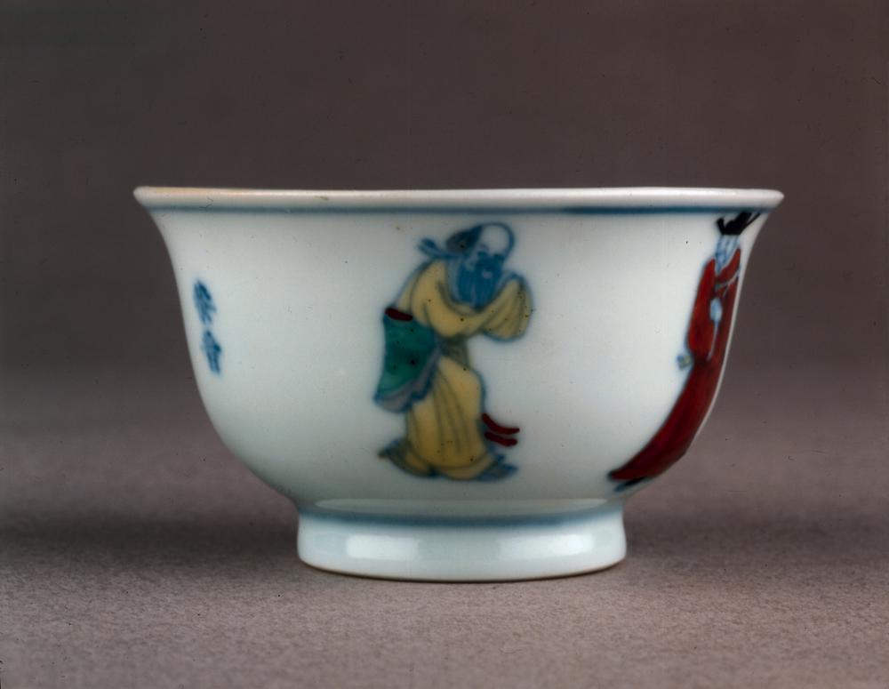 图片[1]-wine-cup BM-PDF-A.765-China Archive